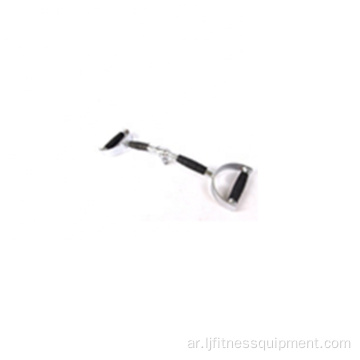ثلاثية الرؤوس الجملة اضغط على شريط Tricep Bar